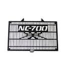 GPK radiator guard compatible with Honda NC700X 2012-2020