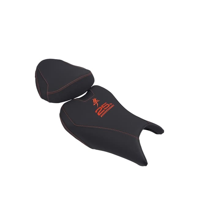 Seat cover compatible with Suzuki GSXR 1300 Hayabusa 2021-2024