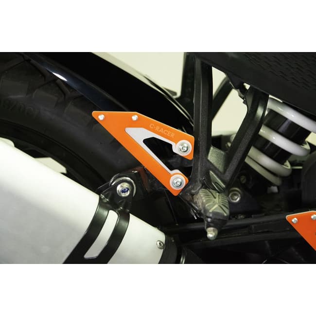 Rear footrest guard compatible with KTM 390 Adventure 2020-2023 (black)
