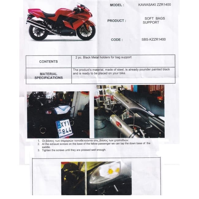 Moto Discovery soft bags side rack compatible with Kawasaki ZZR 1400 2012-2020