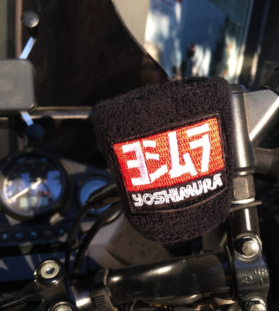 Yoshimura brake/clutch fluid reservoir cover sock